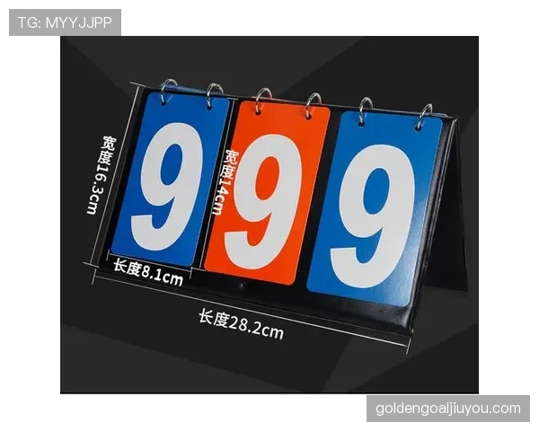 解析篮球比赛中正确的比分计算规则与常见误区