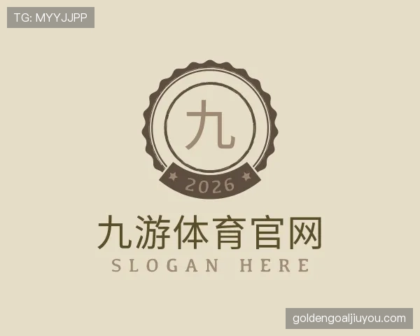 认识九游体育app